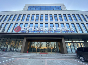 Chiny Zhengzhou Feilong Medical Equipment Co., Ltd